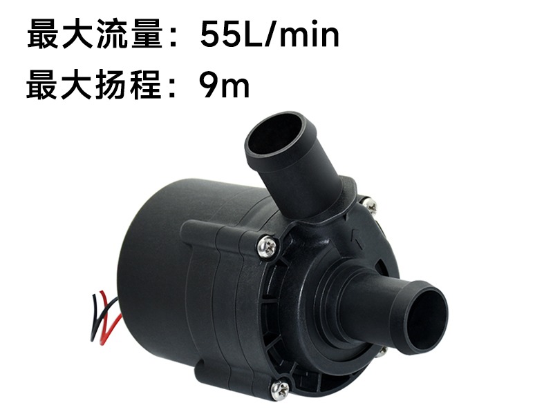 P6068智能马桶水泵 12v