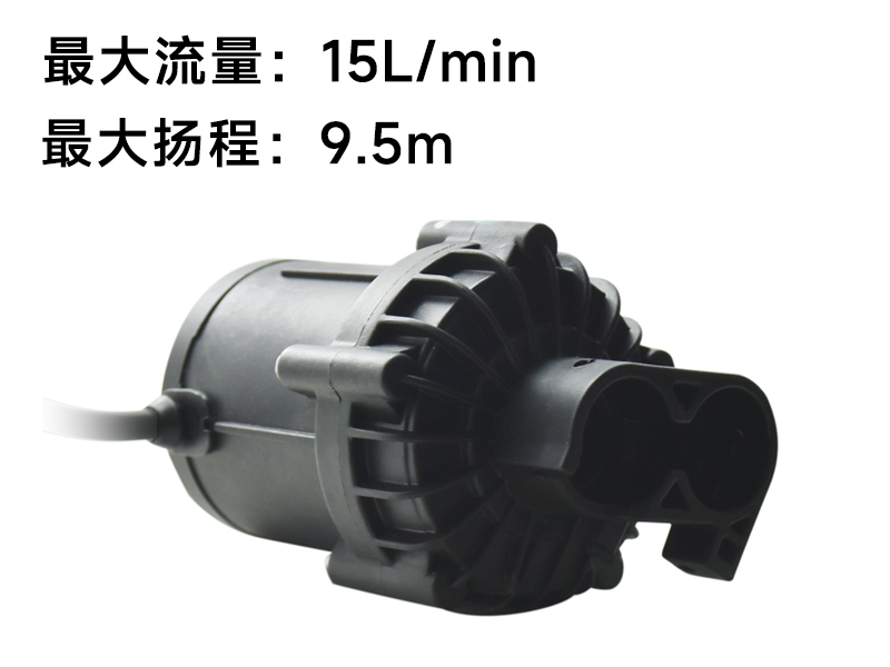 P5041壁挂炉零冷水水泵（36v）