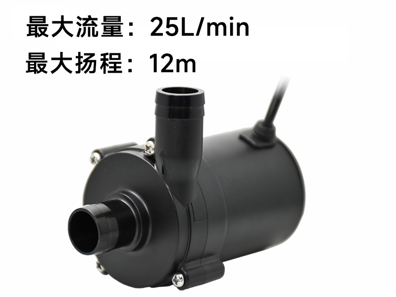 P5032智能马桶水泵（12v）