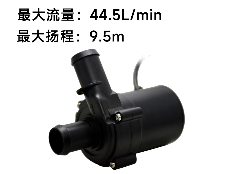 P5039智能马桶增压泵(12v)