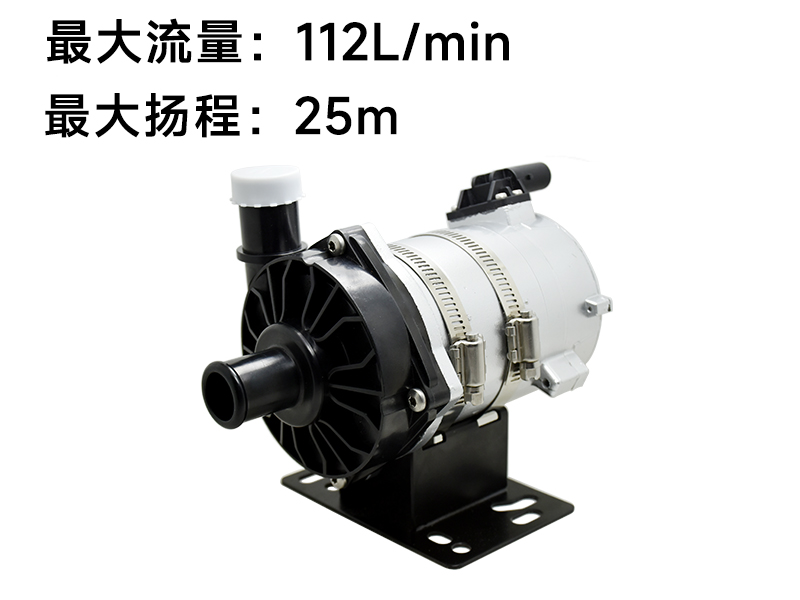 P9008储能循环泵(24v)