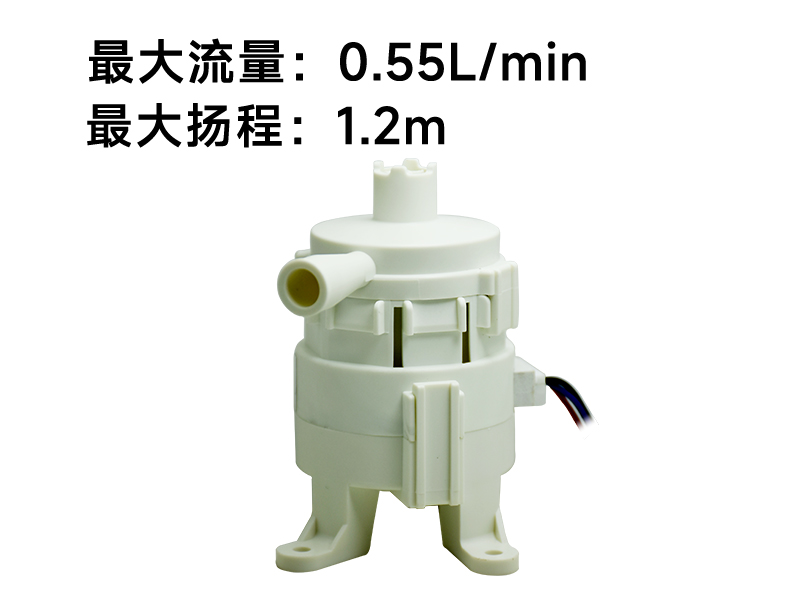 P4005空调排水泵(12v)